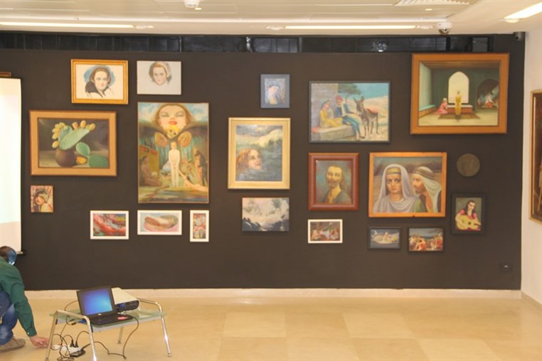George Daoud Corm Exhibition